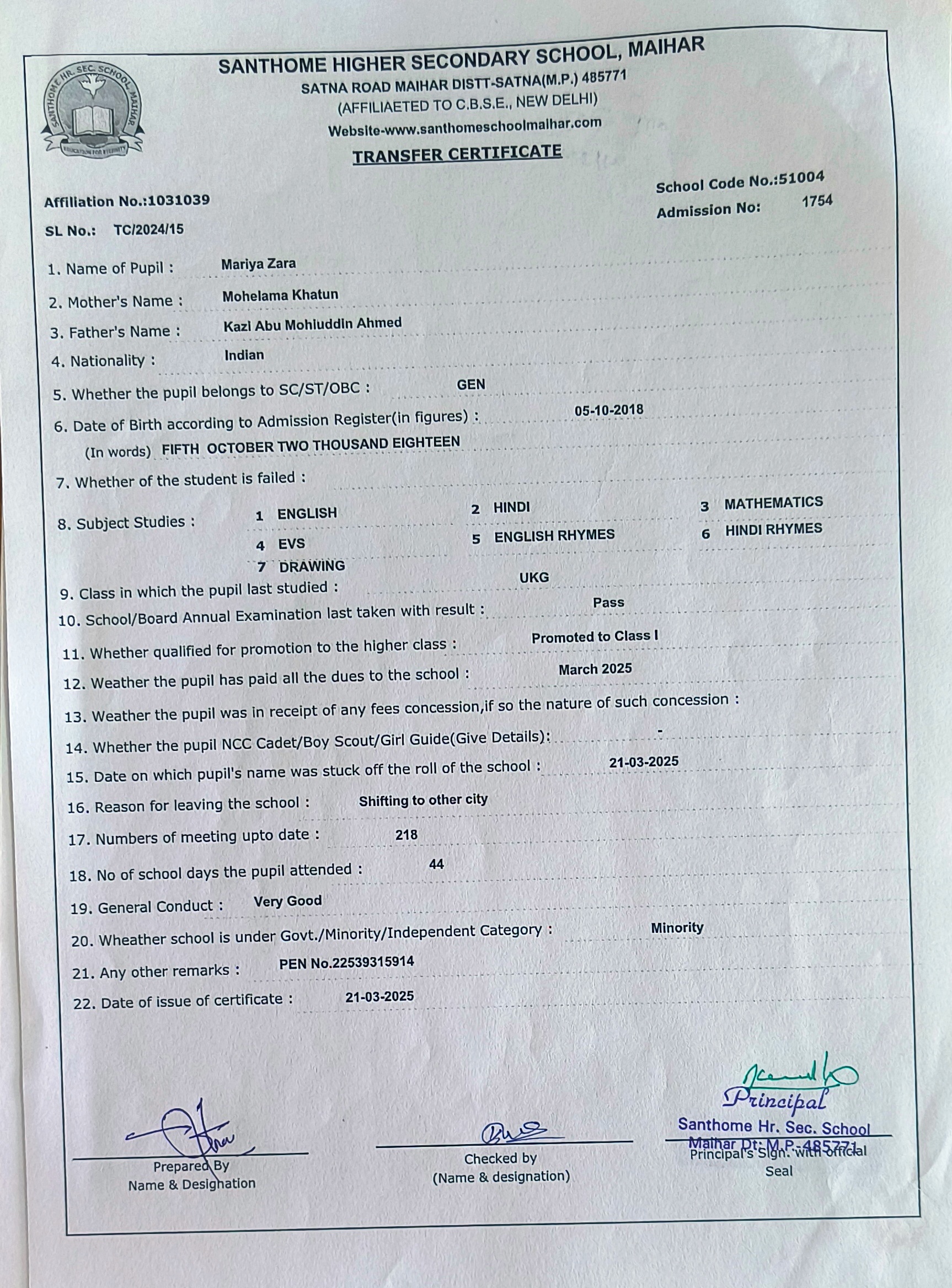 Student Image
